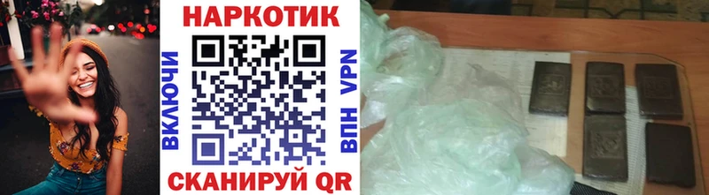 Сколько стоит Бугульма Кокаин Альфа ПВП АМФЕТАМИН Канабис