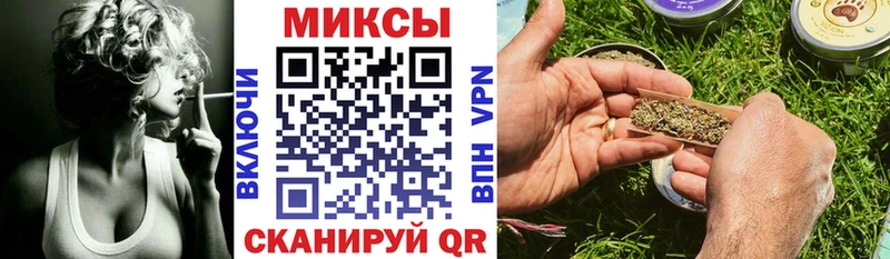 Бутират бутандиол  Бугульма 