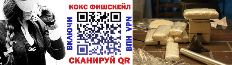 купить   ОМГ ОМГ ССЫЛКА  КОКАИН Columbia  Бугульма 
