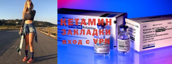 PSILOCYBIN Беломорск