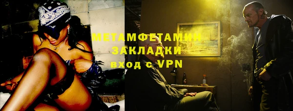 PSILOCYBIN Беломорск