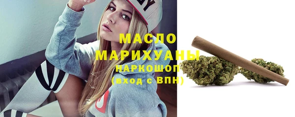 PSILOCYBIN Беломорск