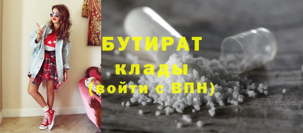 PSILOCYBIN Беломорск