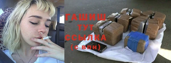PSILOCYBIN Беломорск