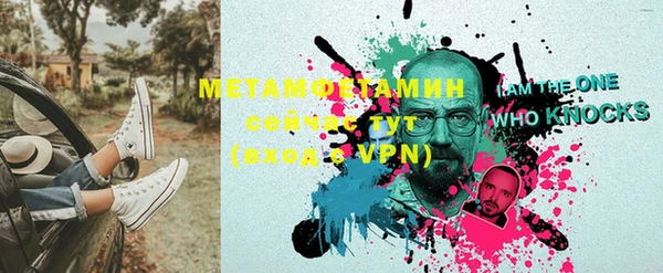 марки lsd Белоозёрский