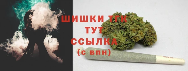 марки lsd Белоозёрский
