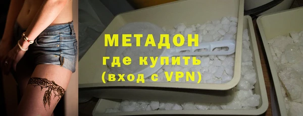 сатива Белокуриха