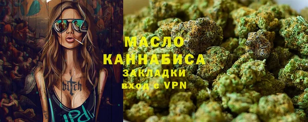 марки lsd Белоозёрский