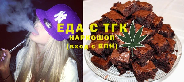 PSILOCYBIN Беломорск