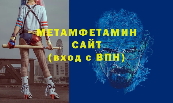 PSILOCYBIN Беломорск