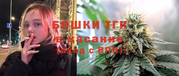марки lsd Белоозёрский