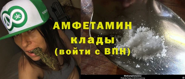 PSILOCYBIN Беломорск