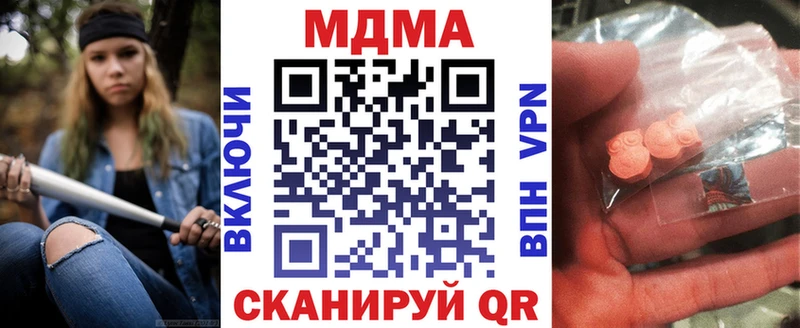 хочу   Бугульма  МДМА VHQ 